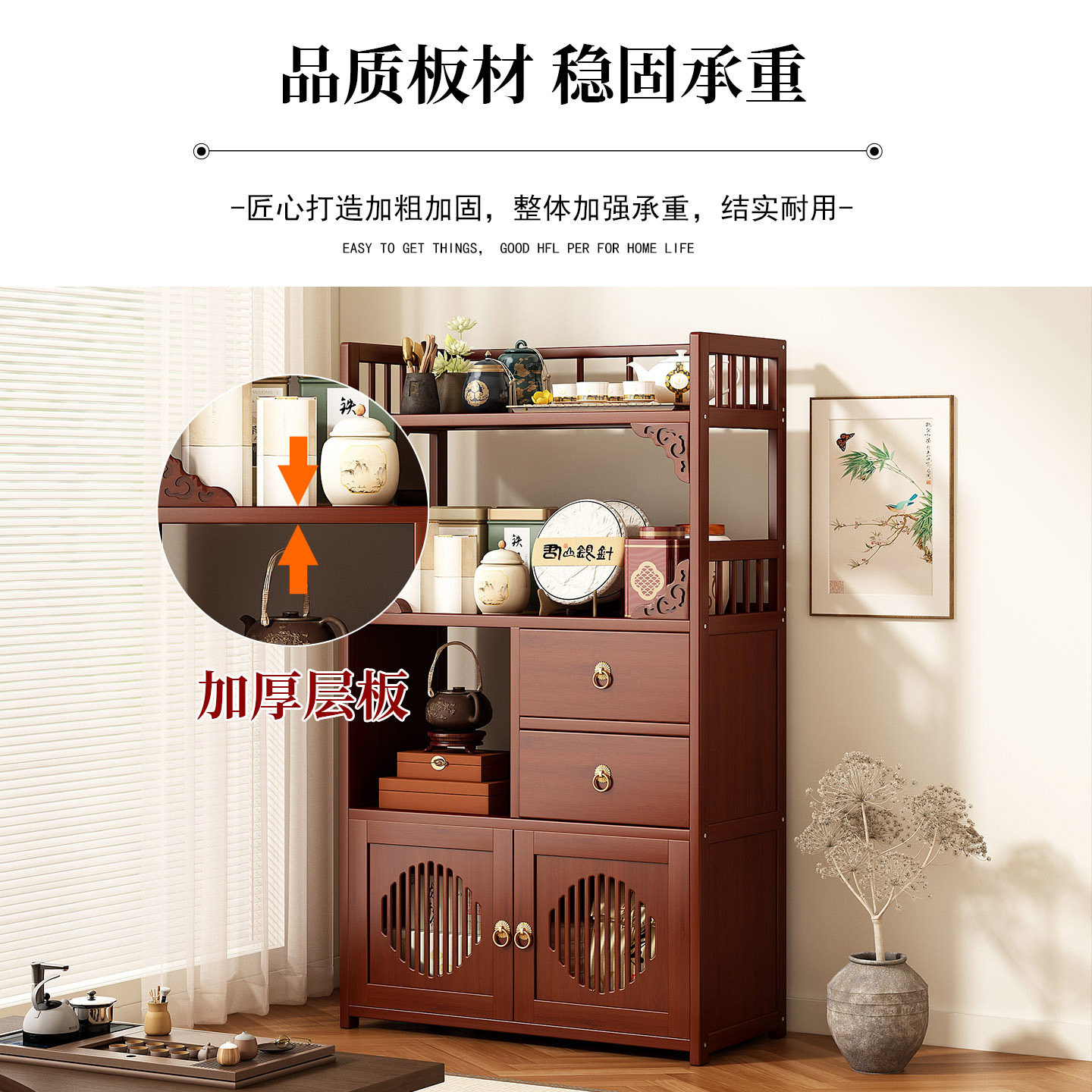 Multifunctional Furniture with - đánh giá và giá Drawer Organizer Bamboo