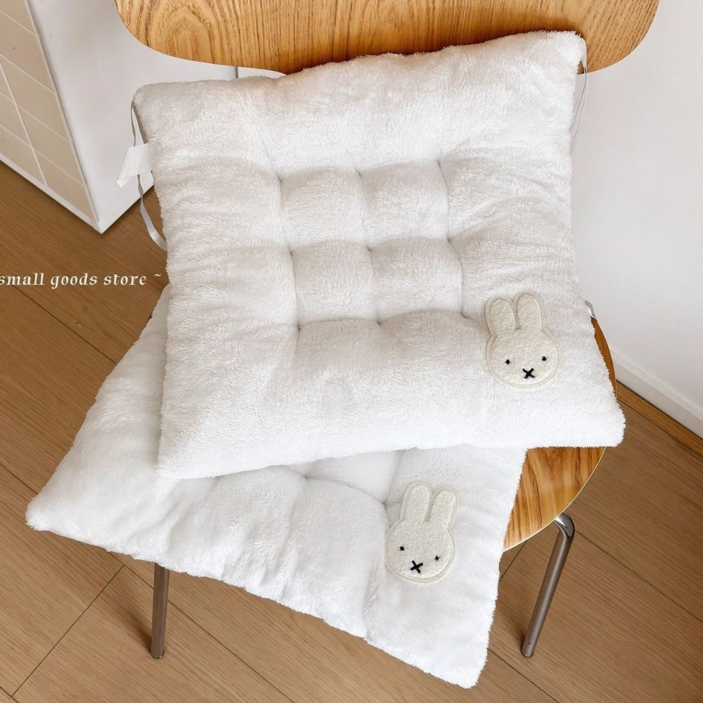 Miffy Rabbit Thickened Seat Cu - đánh giá và giá Desk Setup Ergonomic