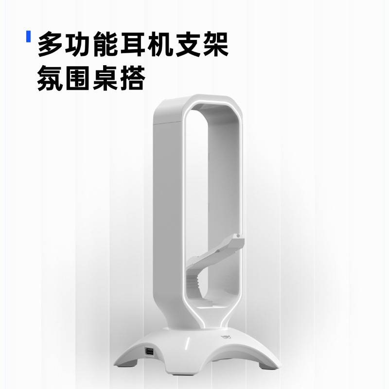 Waizowl RGB Headphone Stand Ga - đánh giá và giá Desk Setup Headphones