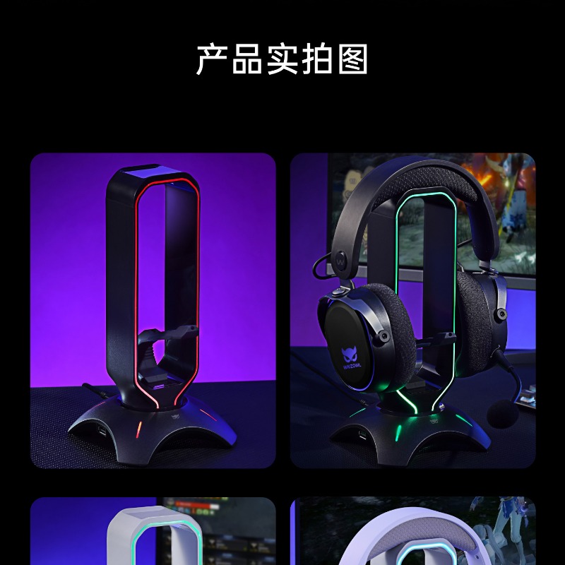Waizowl RGB Headphone Stand Ga - đánh giá và giá Desk Setup Headphones